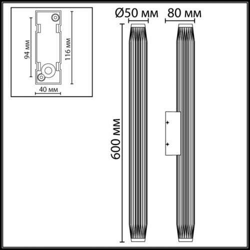 Уличный настенный светодиодный светильник Odeon Light Nature Jug 7141/12WL Уличный настенный светодиодный светильник Odeon Light Nature Jug 7141/12WL
