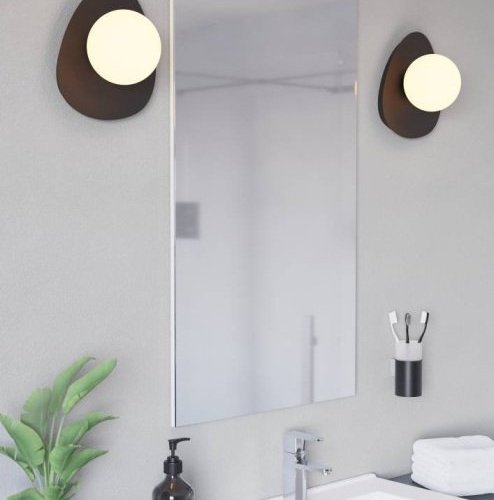 Настенный светильник Eglo Castrovido 902091