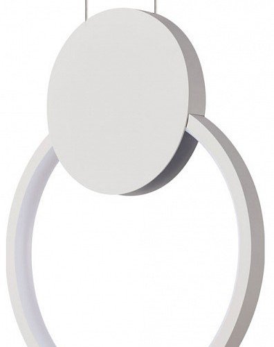 Подвесной светодиодный светильник Moderli Yumi V5020-1PL