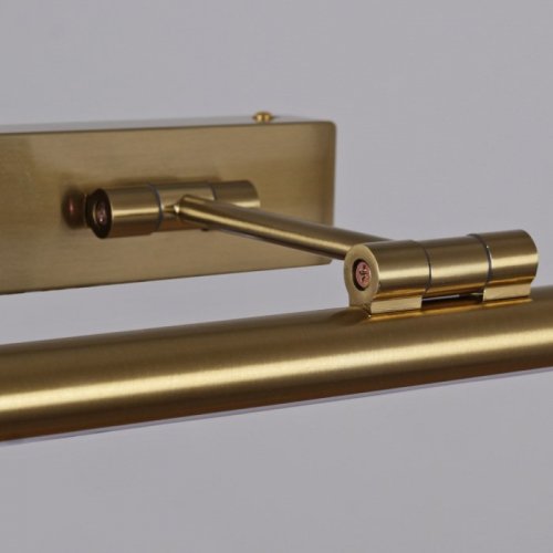 Подсветка для картин  06738-0.2-420