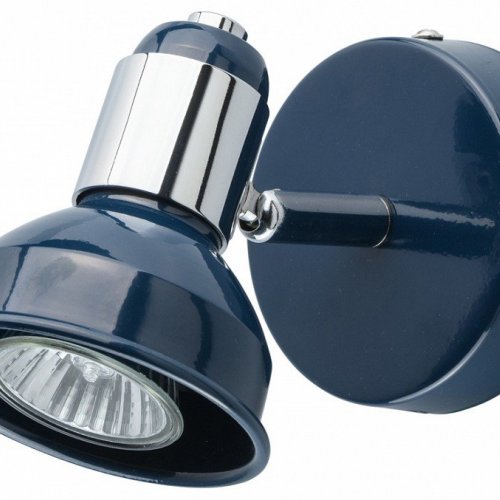 Спот MW-Light Хоф 552020701 Спот MW-Light Хоф 552020701