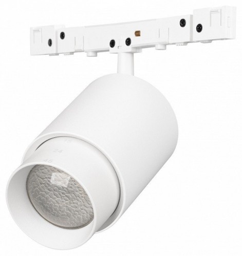 Светильник на штанге Arlight MICROCOSM 051806 Светильник на штанге Arlight MICROCOSM 051806