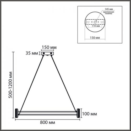Подвесная люстра Ovela 8342/40L Подвесная люстра Ovela 8342/40L