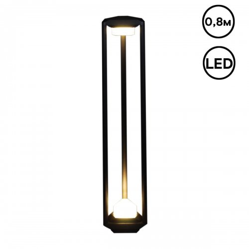 Уличный светильник Reluce 09987-0.7-001JH 0.8M LED2X6W BK RLOS