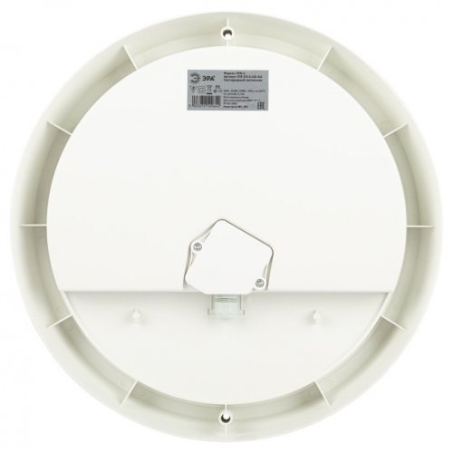 Потолочный светильник SPB-2 SPB-203-0-65К-024