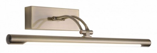 Подсветка для картин Zortes Besser ZRS.64705.12