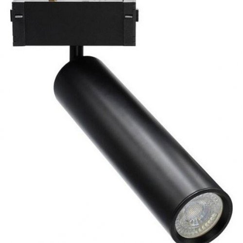 Трековый светильник Aployt Magnetic track 220 APL.0210.00.01