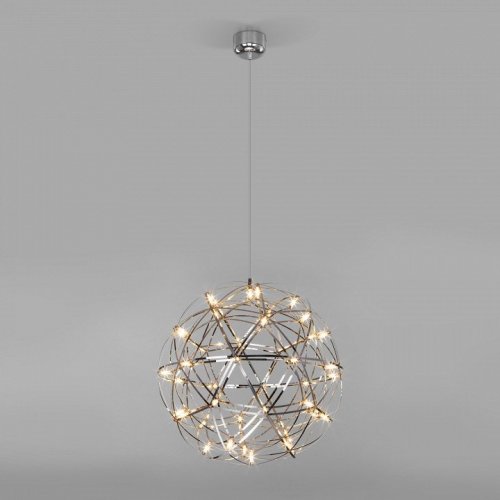 Подвесной светодиодный светильник Bogates Plesso 434/1