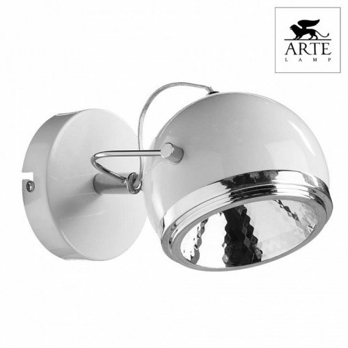 Настенный светильник Arte Lamp Orbiter A4509AP-1WH
