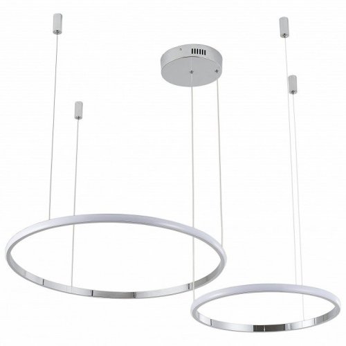 Подвесной светильник Zortes Ringolight ZRS.33322.63F