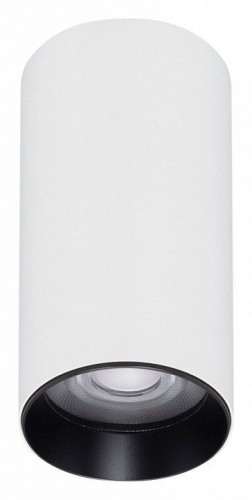 Накладной светильник Arlight GABI 050711