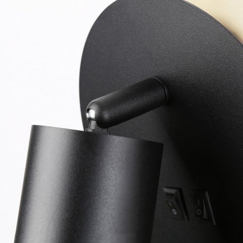 Бра Ambrella light FW FW2463