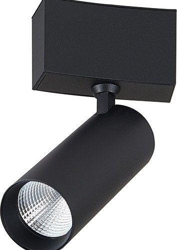 Трековый светильник Donolux Heck DL18795WW15BDimMR