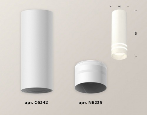 Точечный светильник Ambrella light Techno Spot XS6342042 Точечный светильник Ambrella light Techno Spot XS6342042