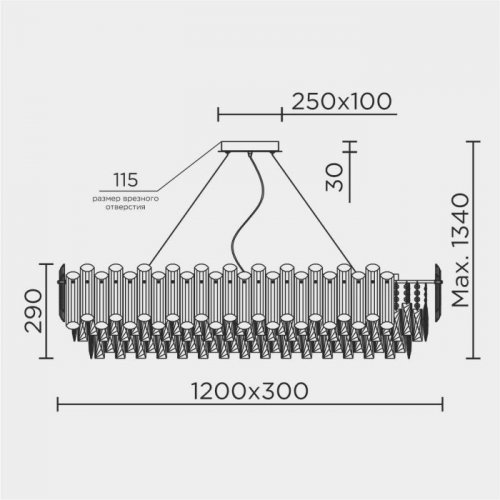 Подвесная люстра ML.7088.1200L CR Подвесная люстра ML.7088.1200L CR