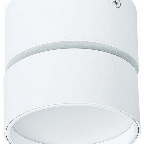 Светодиодный спот ST Luce ST651.532.09 Светодиодный спот ST Luce ST651.532.09