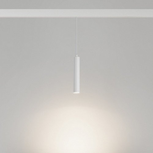 Трековый светодиодный светильник Arlight Mag-Orient-Spot-Hang-R45-12W Day4000 035829