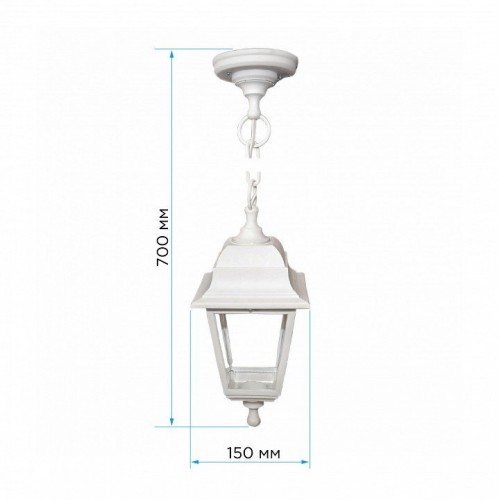 Подвесной светильник Apeyron Electrics 11-13БЕЛ Подвесной светильник Apeyron Electrics 11-13БЕЛ