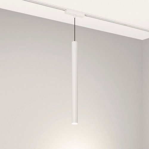 Подвесной светильник Arlight MAG-VIBE 044469