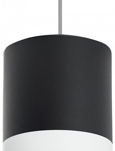 Подвесной светильник Rullo RP34873486