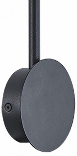 Бра Mantra Sal 7518