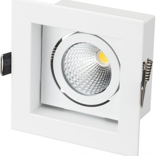 Точечный светильник Arlight CL-KARDAN 024137