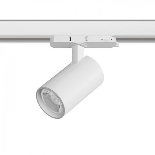 Трековый светильник Alta Base A5136QT15G