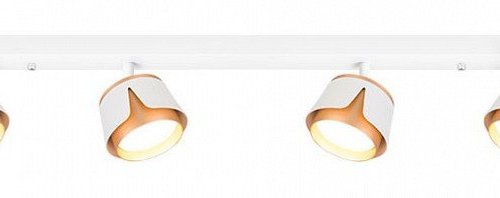 Спот Arte Lamp Amaks A8028PL-6WH