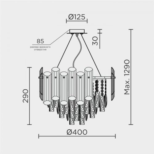 Подвесная люстра  ML.7088.400 CR
