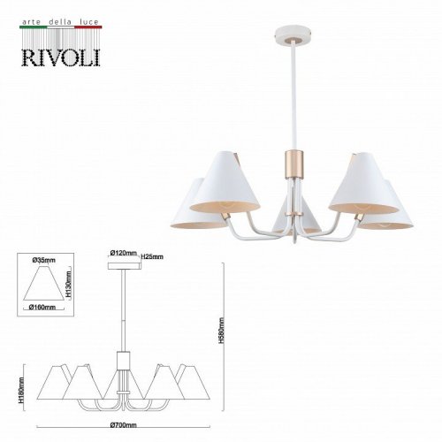 Подвесная люстра Rivoli Beverly 2070-305 Б0055498 Подвесная люстра Rivoli Beverly 2070-305 Б0055498