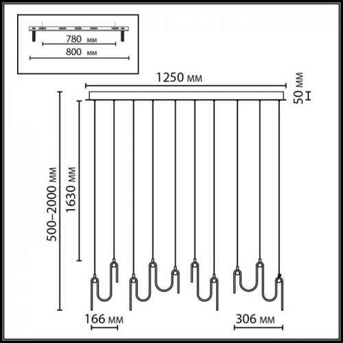 Подвесной светильник Odeon Light Flow 5106/52L
