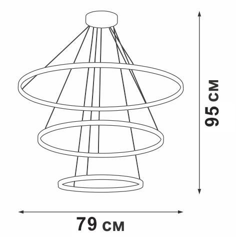 Подвесная люстра Vitaluce V04614-03/3S