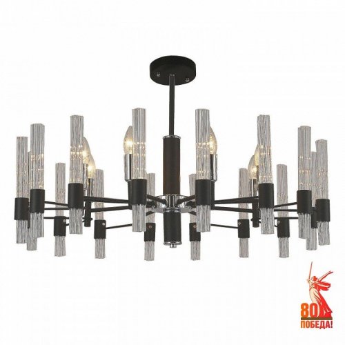 Подвесная люстра F-Promo Supreme 2490-8P Подвесная люстра F-Promo Supreme 2490-8P