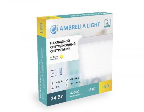 Встраиваемый светодиодный светильник Ambrella light Led Downlight DLR368 Встраиваемый светодиодный светильник Ambrella light Led Downlight DLR368