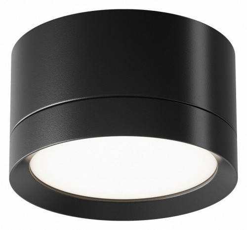 Точечный светильник Maytoni Hoop C086CL-GX53-SRD-B