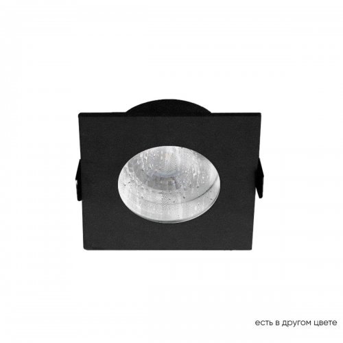 Встраиваемый светильник Crystal Lux CLT 046C1 BL IP44 Встраиваемый светильник Crystal Lux CLT 046C1 BL IP44