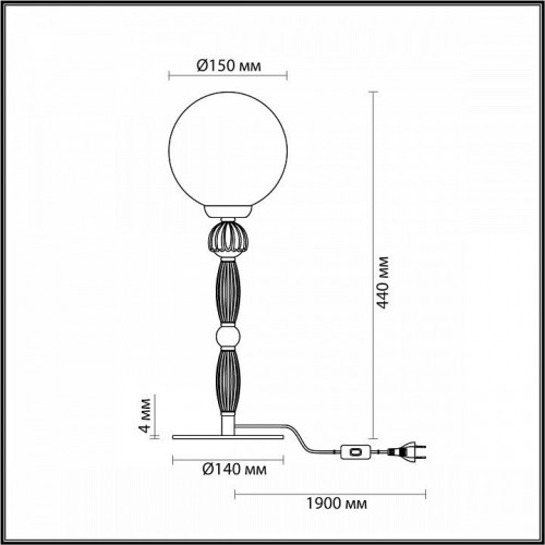 Интерьерная настольная лампа Odeon Light Palle 5405/1T