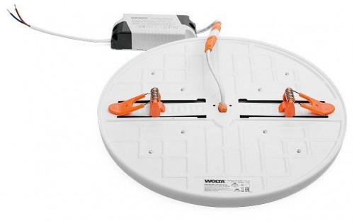 Встраиваемый светильник Wolta  DLUS05-27W-6K