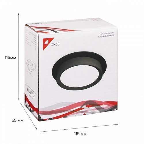 Встраиваемый светильник Reluce Technical 53005 53005-9.0-001RLD GX53 BK