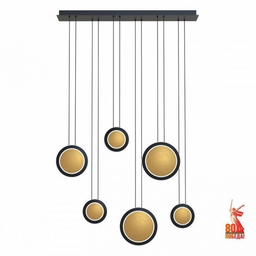 Подвесной светильник Favourite Elation 4562-6P
