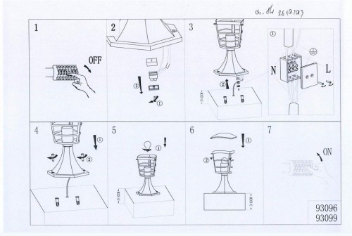 Уличный светильник Eglo Aloria 93099