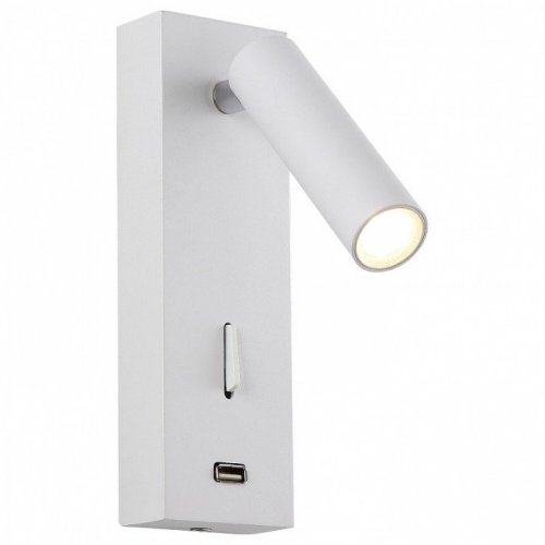 Настенный светильник Crystal Lux CLT 210W USB WH Настенный светильник Crystal Lux CLT 210W USB WH