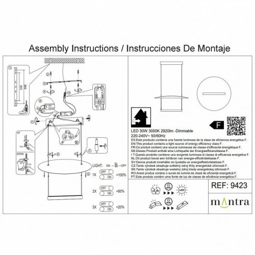 Подвесной светильник Mantra Sun II 9423