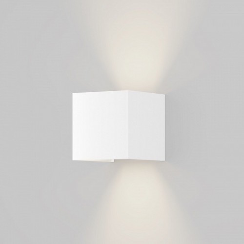 Архитектурная подсветка Maytoni Fulton O572WL-L20W3K