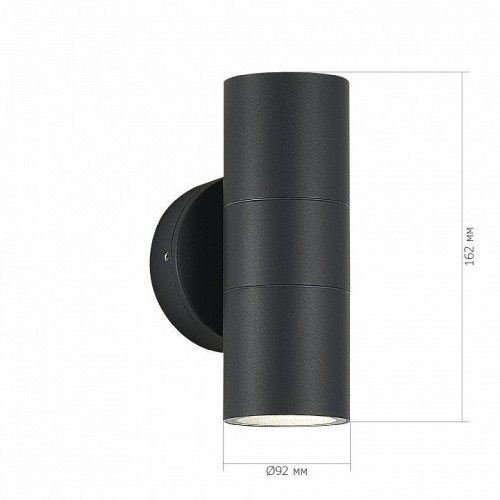 Архитектурная подсветка ST Luce Tubo SL9008.701.02