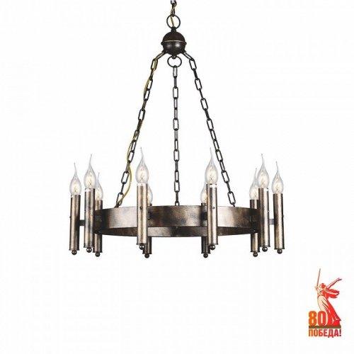 Подвесная люстра Favourite Fortezza 1144-10P Подвесная люстра Favourite Fortezza 1144-10P