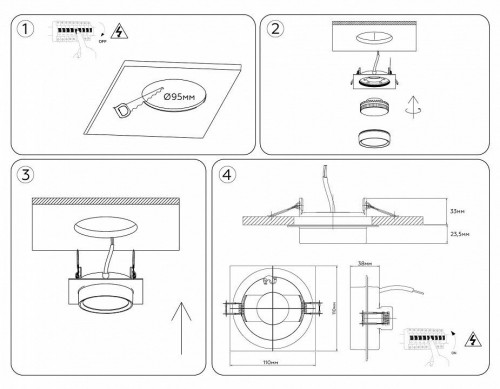 Точечный светильник Ambrella light Techno Spot TN6739