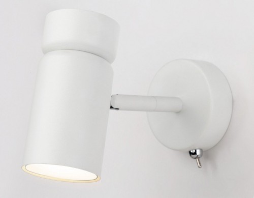 Бра Ambrella light Techno Spot Move TA13182