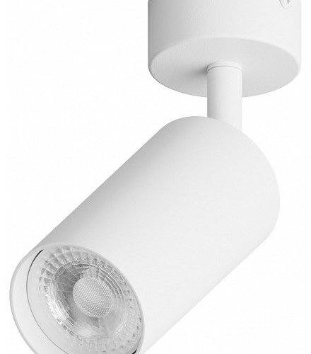 Спот Hesby Lighting Focus HSBL_0090 Спот Hesby Lighting Focus HSBL_0090