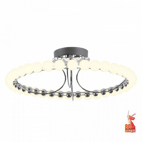 Потолочная люстра Helmet 4589-6C Потолочная люстра Helmet 4589-6C